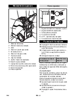 Предварительный просмотр 134 страницы Kärcher BRC 30 C Instruction Manual