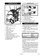 Предварительный просмотр 141 страницы Kärcher BRC 30 C Instruction Manual