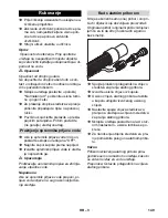 Предварительный просмотр 149 страницы Kärcher BRC 30 C Instruction Manual