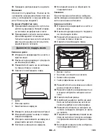 Предварительный просмотр 165 страницы Kärcher BRC 30 C Instruction Manual