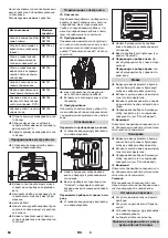 Предварительный просмотр 84 страницы Kärcher BRS 40/1000 C Manual