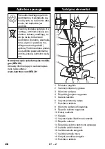 Предварительный просмотр 204 страницы Kärcher BRS 43/500 C Manual