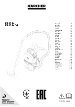 Kärcher BVL 3/1 Bp Manual предпросмотр