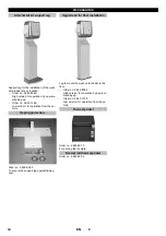 Предварительный просмотр 14 страницы Kärcher CR 214 Manual