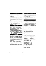 Preview for 10 page of Kärcher CR 5.220 Manual