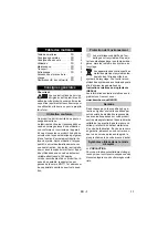 Preview for 11 page of Kärcher CR 5.220 Manual