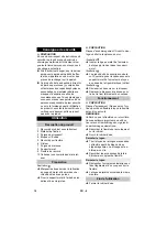 Preview for 12 page of Kärcher CR 5.220 Manual