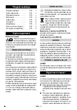 Preview for 66 page of Kärcher CR 7.220 Manual