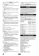 Предварительный просмотр 44 страницы Kärcher CV 30/2 Bp Manual