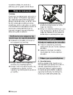 Предварительный просмотр 86 страницы Kärcher CV 36/2 Manual