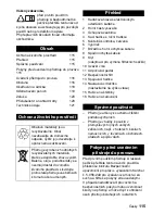 Предварительный просмотр 115 страницы Kärcher CV 36/2 Manual