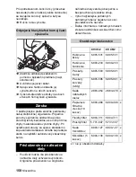 Предварительный просмотр 150 страницы Kärcher CV 36/2 Manual