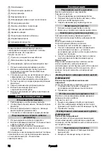 Предварительный просмотр 72 страницы Kärcher CV 38/2 Manual