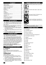 Preview for 122 page of Kärcher CV 38/2 Manual