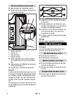 Предварительный просмотр 6 страницы Kärcher CV 66/2 Manual