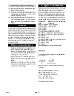 Предварительный просмотр 128 страницы Kärcher CV 66/2 Manual