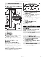 Предварительный просмотр 133 страницы Kärcher CV 66/2 Manual