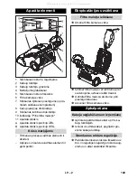 Предварительный просмотр 149 страницы Kärcher CV 66/2 Manual