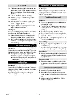 Предварительный просмотр 156 страницы Kärcher CV 66/2 Manual