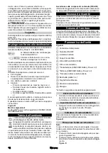 Предварительный просмотр 18 страницы Kärcher CVH 2-4 Original Instructions And Safety Instructions