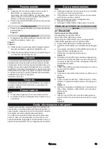 Предварительный просмотр 19 страницы Kärcher CVH 2-4 Original Instructions And Safety Instructions