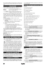 Предварительный просмотр 22 страницы Kärcher CVH 2-4 Original Instructions And Safety Instructions