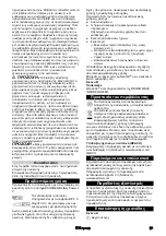 Предварительный просмотр 91 страницы Kärcher CVH 2-4 Original Instructions And Safety Instructions