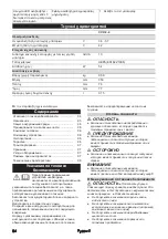 Предварительный просмотр 94 страницы Kärcher CVH 2-4 Original Instructions And Safety Instructions