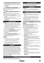 Предварительный просмотр 101 страницы Kärcher CVH 2-4 Original Instructions And Safety Instructions