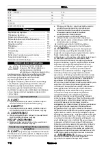 Предварительный просмотр 110 страницы Kärcher CVH 2-4 Original Instructions And Safety Instructions