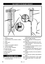 Предварительный просмотр 70 страницы Kärcher DS 2 Manual