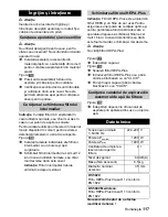 Предварительный просмотр 117 страницы Kärcher DS 5600 Mediclean Manual