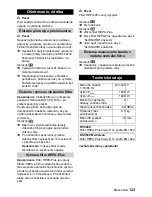 Предварительный просмотр 123 страницы Kärcher DS 5600 Mediclean Manual