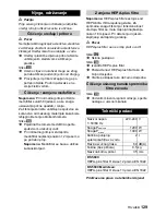 Предварительный просмотр 129 страницы Kärcher DS 5600 Mediclean Manual