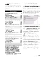 Предварительный просмотр 137 страницы Kärcher DS 5600 Mediclean Manual