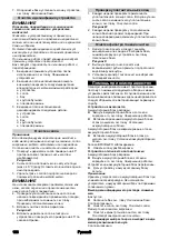 Предварительный просмотр 106 страницы Kärcher ES 1/7 Bp Instructions Manual