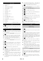 Preview for 46 page of Kärcher FC 3d Cordless Instruction Manual