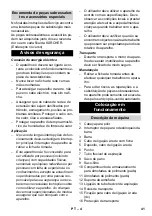 Preview for 41 page of Kärcher FP 303 Manual