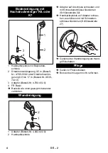 Предварительный просмотр 4 страницы Kärcher FR Basic Manual