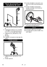 Preview for 10 page of Kärcher FR Basic Manual