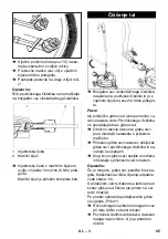 Предварительный просмотр 85 страницы Kärcher FRV 30 ME Manual