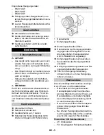 Preview for 7 page of Kärcher HD 10/16-4 Cage Ex Manual
