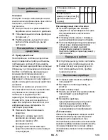 Предварительный просмотр 123 страницы Kärcher HD 10/21 S Manual