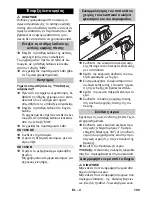 Предварительный просмотр 109 страницы Kärcher HD 1050 DE Cage Original Instructions Manual