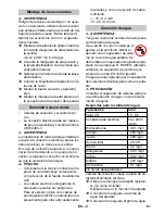 Предварительный просмотр 61 страницы Kärcher HD 25/15-4 Manual