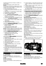 Предварительный просмотр 107 страницы Kärcher HD 4/11 C Bp Manual