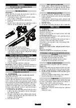 Preview for 131 page of Kärcher HD 4/11 C Bp Manual