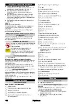 Preview for 168 page of Kärcher HD 4/11 C Bp Manual