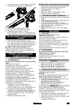 Preview for 169 page of Kärcher HD 4/11 C Bp Manual