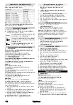 Preview for 170 page of Kärcher HD 4/11 C Bp Manual